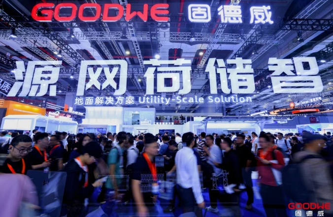 固德威亮劍SNEC：“源網荷儲智”全生態綻放！
